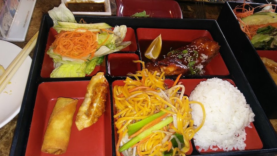 Bento